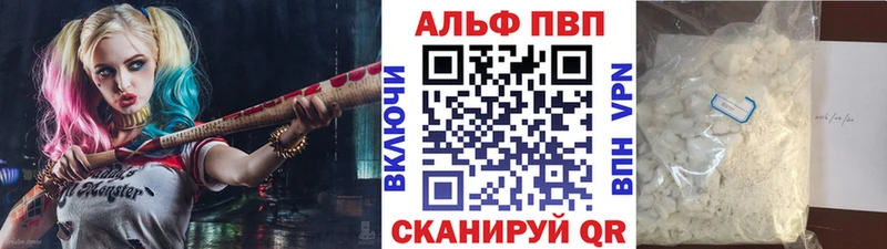 A PVP СК КРИС Нахабино