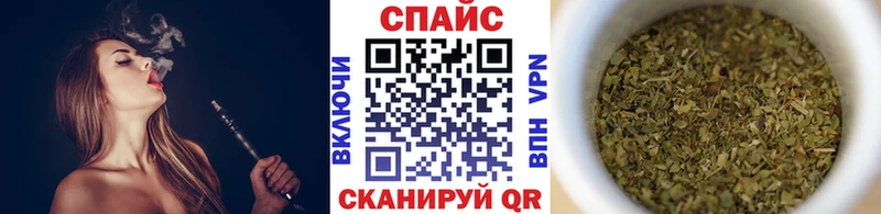 маркетплейс официальный сайт  Нахабино  Бутират вода  kraken tor 