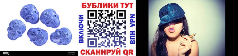 маркетплейс формула  Нахабино  Ecstasy 99% 