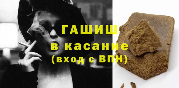 spice Надым
