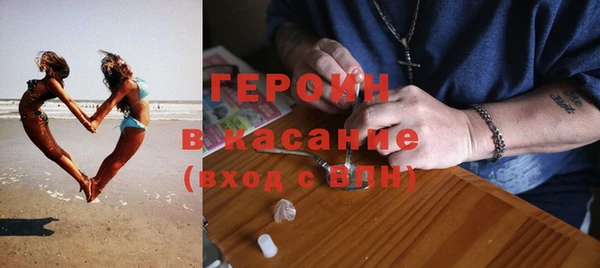 apvp Навашино