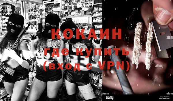 мдпв Наволоки