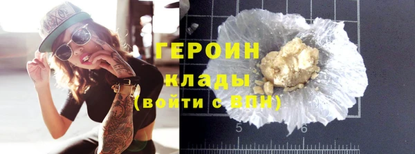 spice Надым