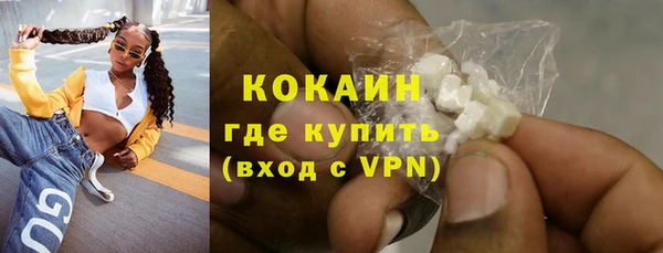 apvp Навашино