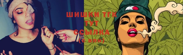 apvp Навашино