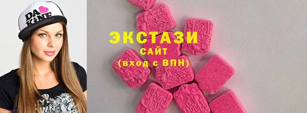 apvp Навашино