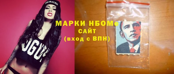 мдпв Наволоки