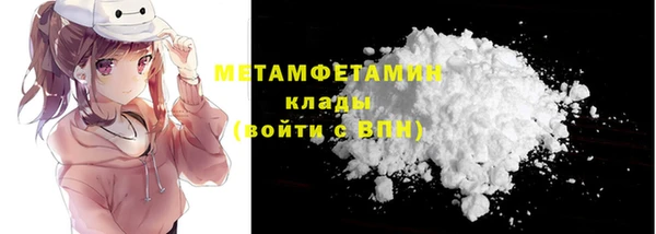мдпв Наволоки