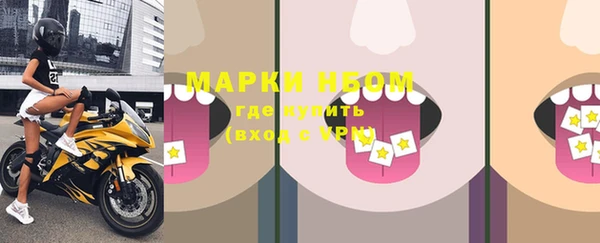 первитин Артём