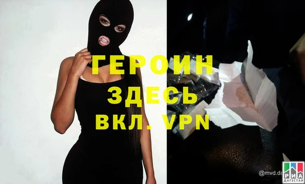 apvp Навашино