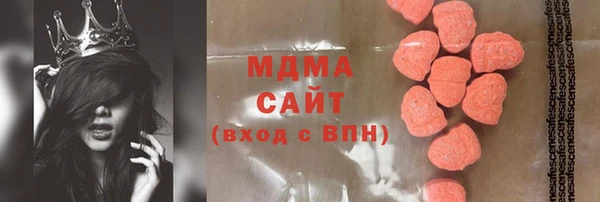 мдпв Наволоки
