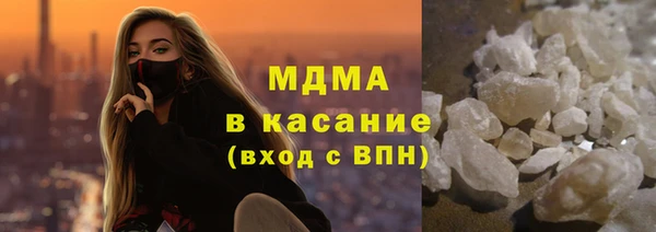 spice Надым