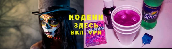 первитин Артём