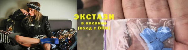 spice Надым
