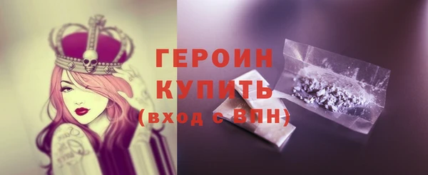 apvp Навашино