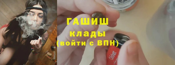 apvp Навашино