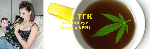 apvp Навашино