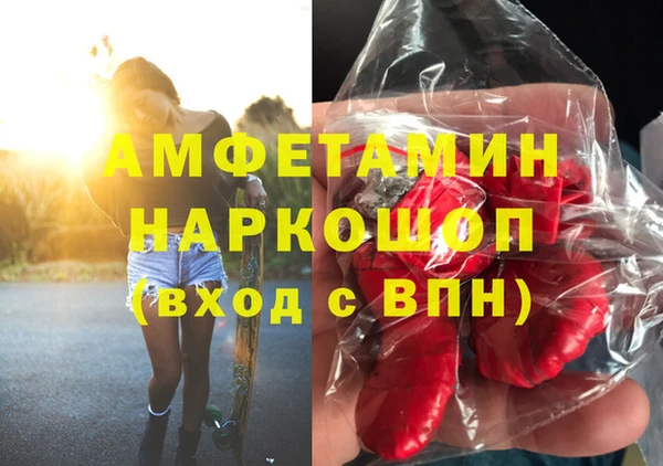 spice Надым