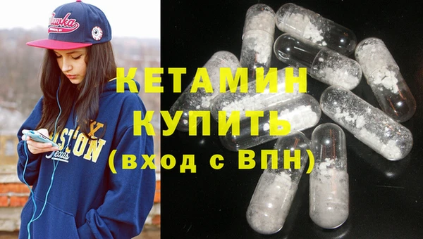 spice Надым