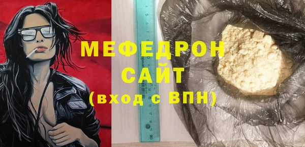 мдпв Наволоки