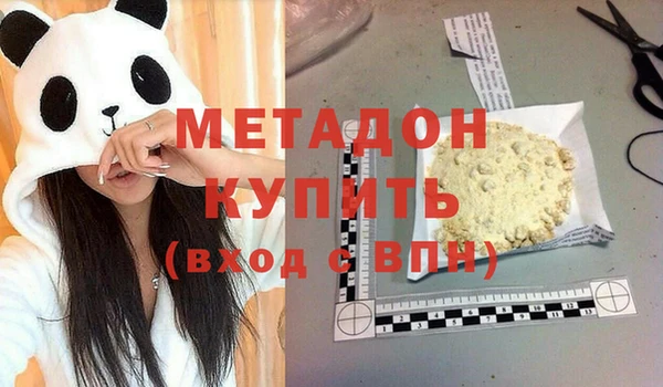 мдпв Наволоки
