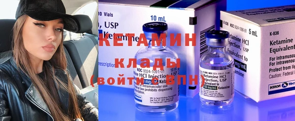 мдпв Наволоки