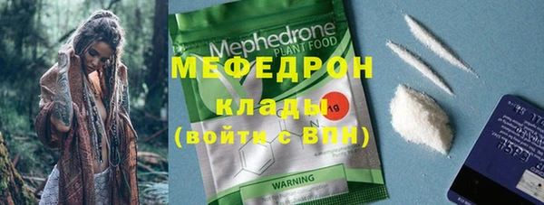 spice Надым