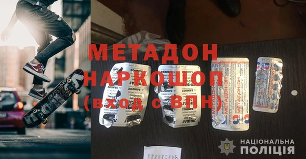 apvp Навашино