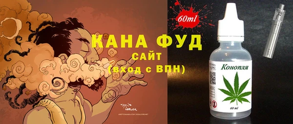 spice Надым