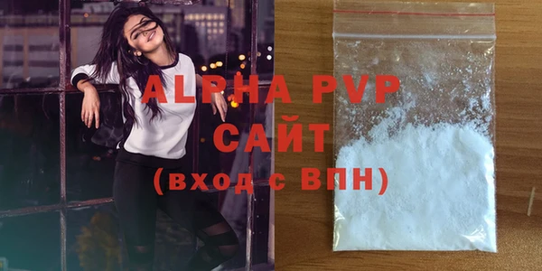 spice Надым
