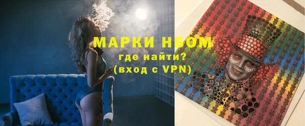 spice Надым