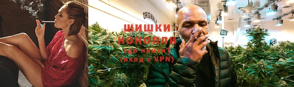 apvp Навашино