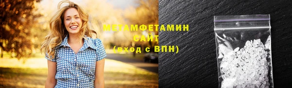 мдпв Наволоки