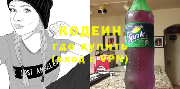 spice Надым