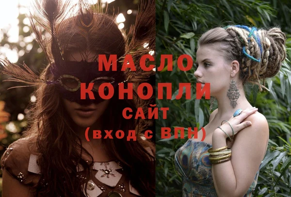 мдпв Наволоки