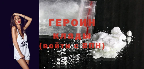 мдпв Наволоки
